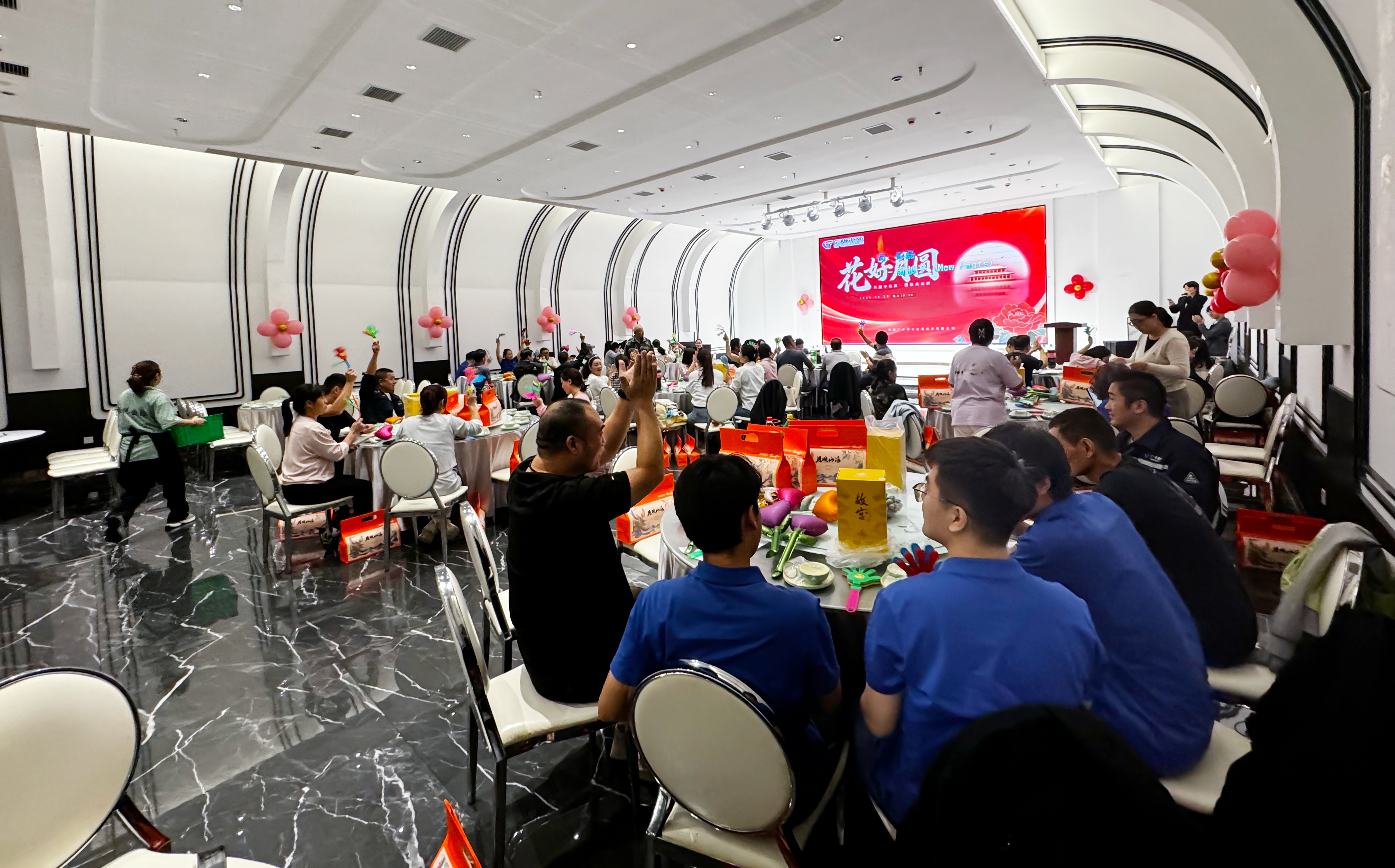 7777av在线观看篩分舉（jǔ）辦（bàn） “花好月圓” 雙節晚宴，共慶中秋（qiū）國慶同輝